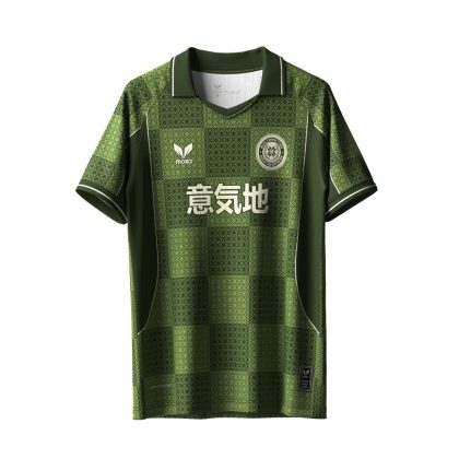 Jersey Osiris Green – Retro Edition